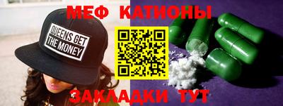 сатива Бузулук