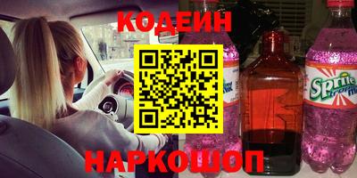 гидропоника Бугуруслан