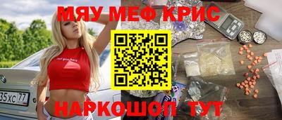 сатива Бузулук