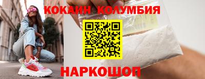 гидропоника Бугуруслан