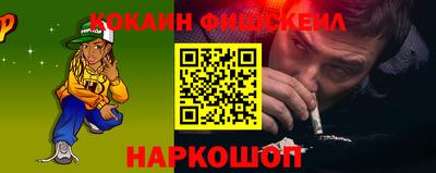 гидропоника Бугуруслан