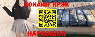 гидропоника Бугуруслан