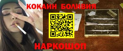 MDMA Premium VHQ Будённовск