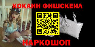 сатива Бузулук