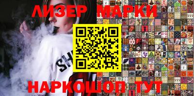 MDMA Premium VHQ Будённовск