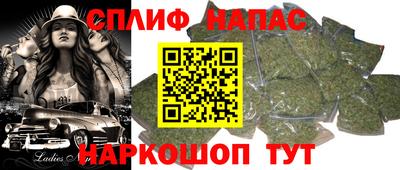 гидропоника Бугуруслан