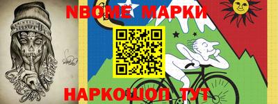 гидропоника Бугуруслан
