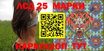 гидропоника Бугуруслан