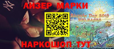 MDMA Premium VHQ Будённовск