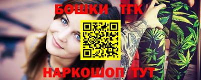 гидропоника Бугуруслан