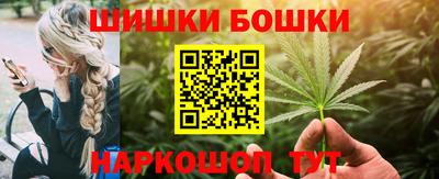 гидропоника Бугуруслан