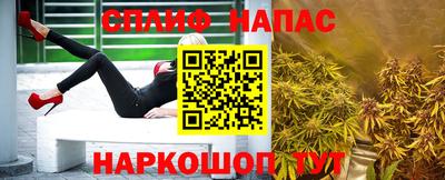 гидропоника Бугуруслан