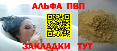 MDMA Premium VHQ Будённовск