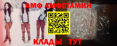 гидропоника Бугуруслан
