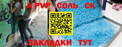 MDMA Premium VHQ Будённовск