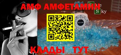 MDMA Premium VHQ Будённовск