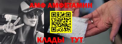 MDMA Premium VHQ Будённовск