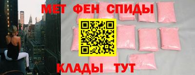 гидропоника Бугуруслан
