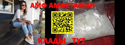сатива Бузулук