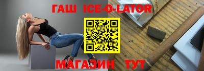 MDMA Premium VHQ Будённовск
