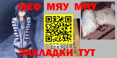MDMA Premium VHQ Будённовск