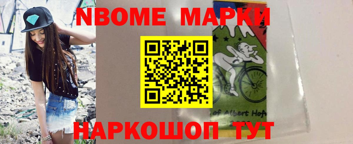 Лсд 25 экстази кислота  blacksprut рабочий сайт  Мегион  Вход с VPN 