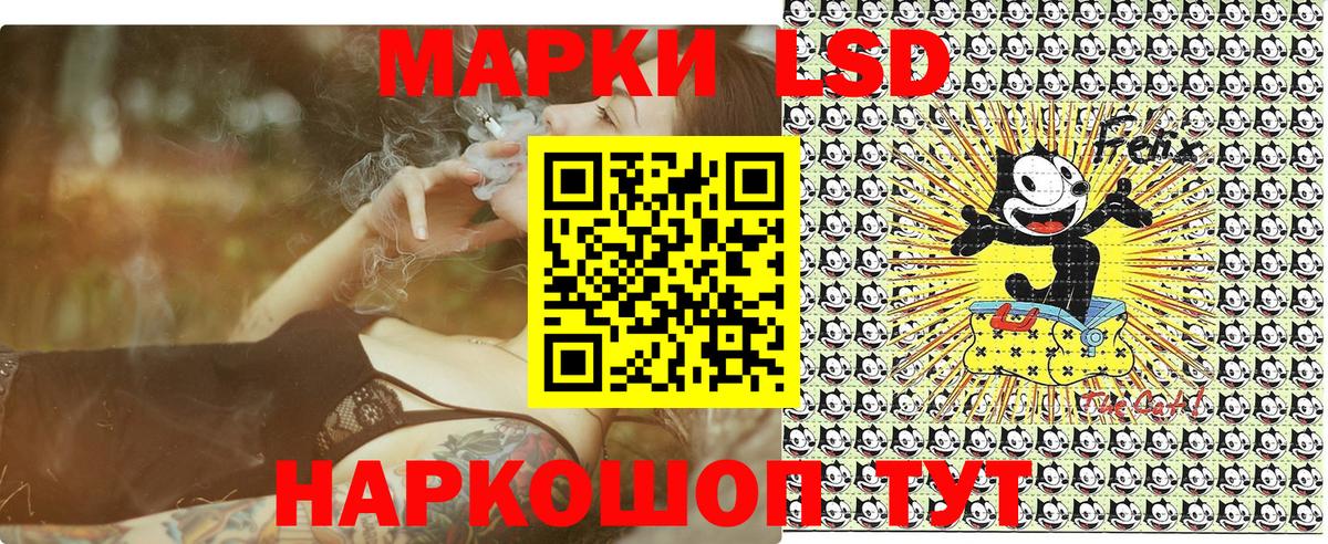 Марки N-bome  Марки 25I-NBOMe 1,8мг  Вход с VPN  Марки 25I-NBOMe 1,8мг  Мегион 